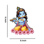 Lord Krishna Key Holder | ASOBO