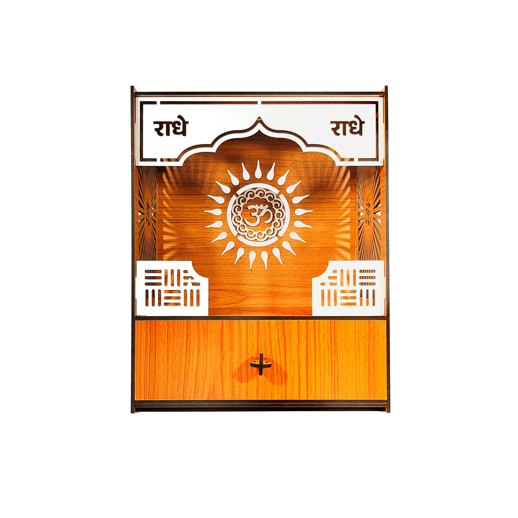 Premium Wooden Wall-Mount Pooja Mandir with LED & Jali Design & OM Back Panel | Radhe Radhe Temple for Home
