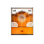 Premium Wooden Wall-Mount Pooja Mandir with LED & Jali Design & OM Back Panel | Radhe Radhe Temple for Home