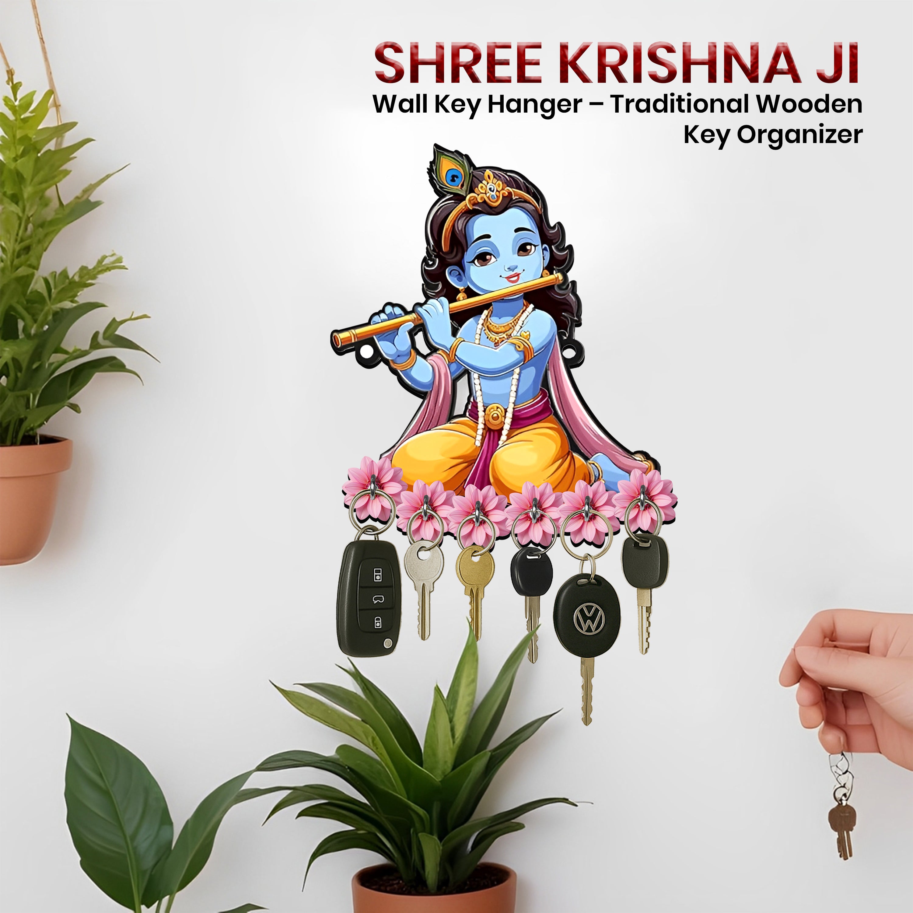 Lord Krishna Key Holder | ASOBO