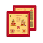 Laxmi Ganesh Wooden Piggy Bank | ASOBO