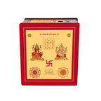 Laxmi Ganesh Wooden Piggy Bank | ASOBO