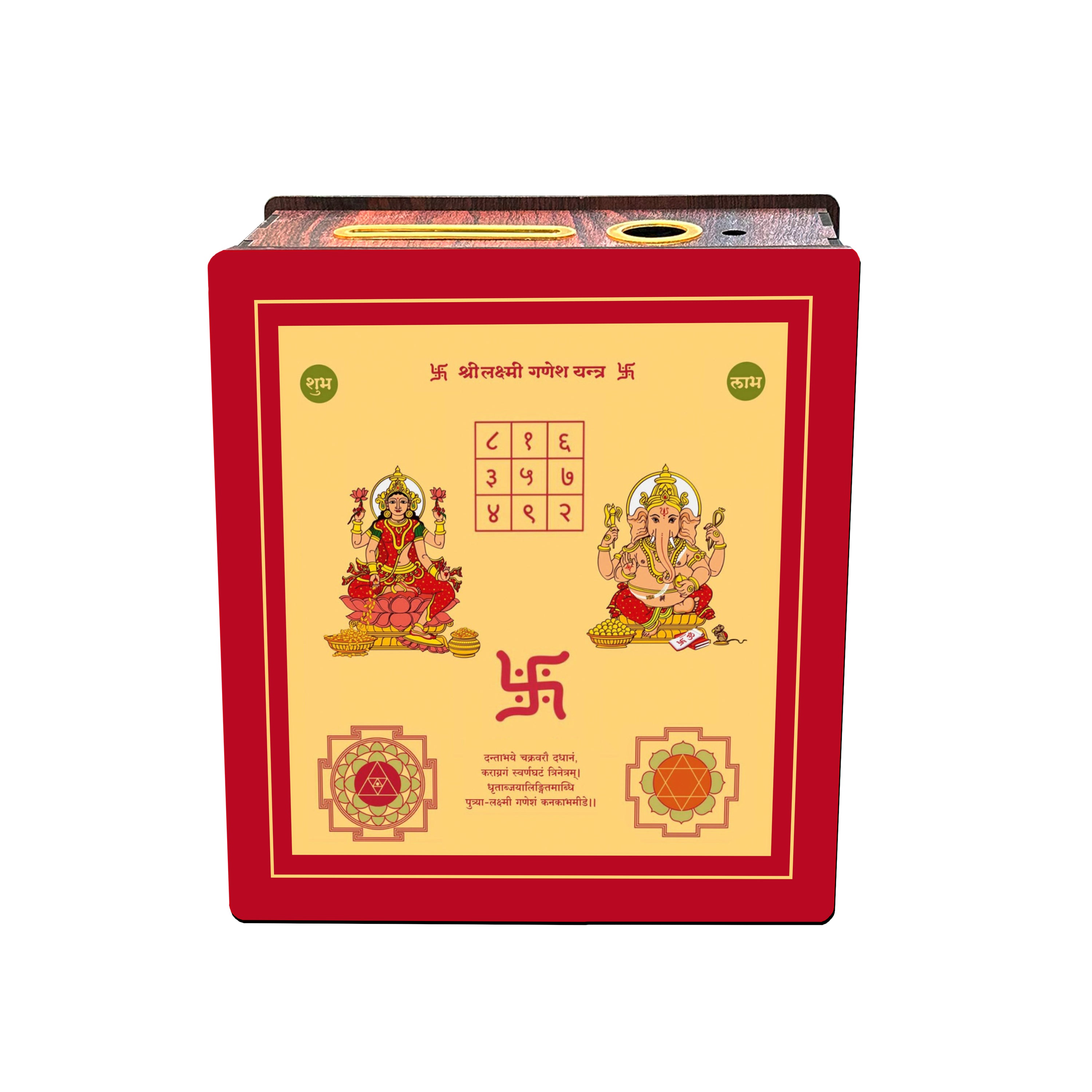 Laxmi Ganesh Wooden Piggy Bank | ASOBO