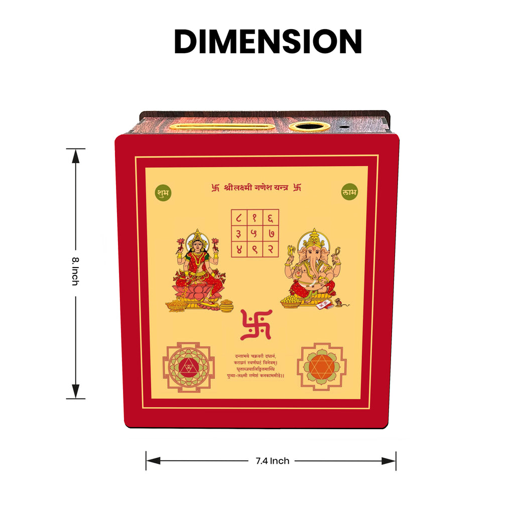 Laxmi Ganesh Wooden Piggy Bank | ASOBO