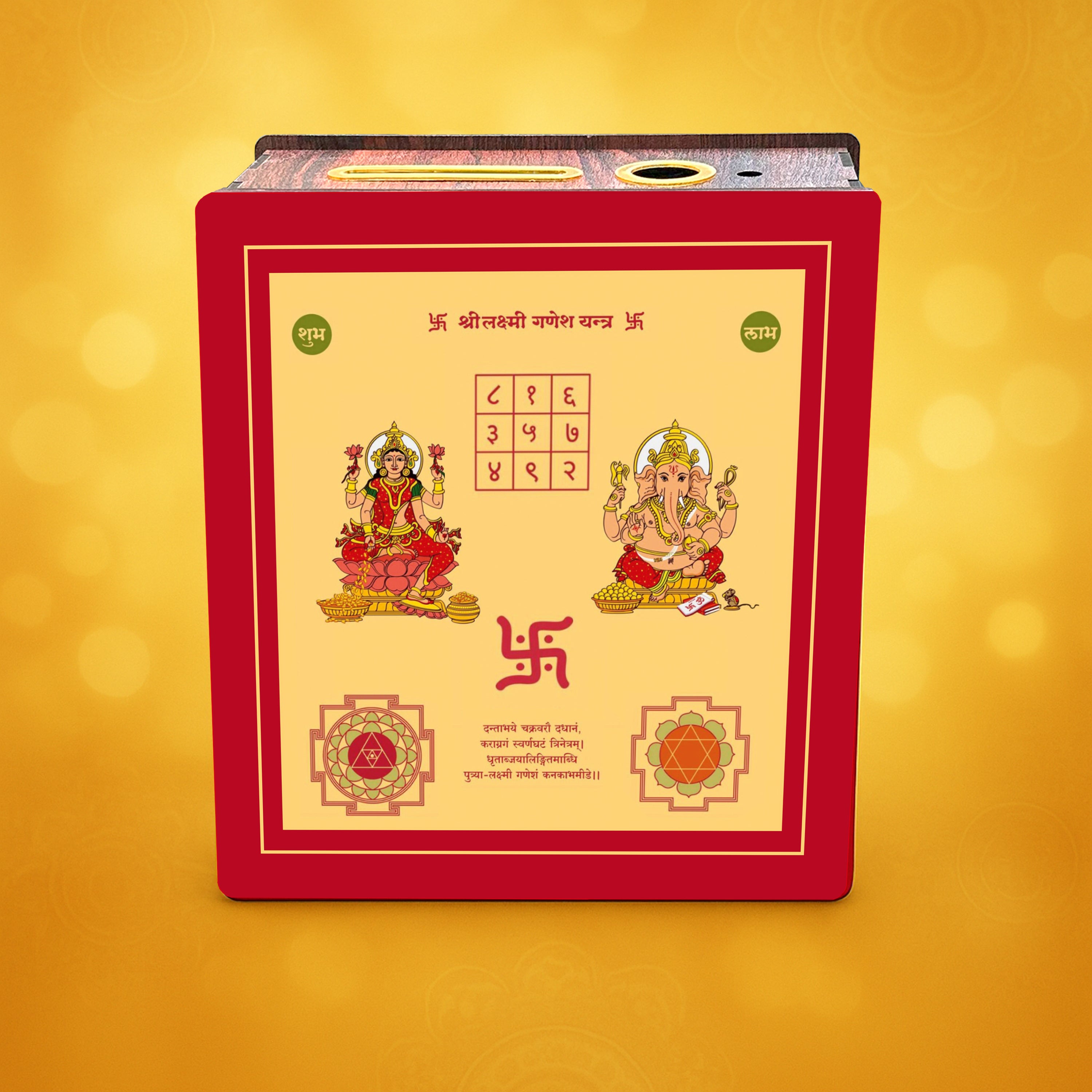 Laxmi Ganesh Wooden Piggy Bank | ASOBO
