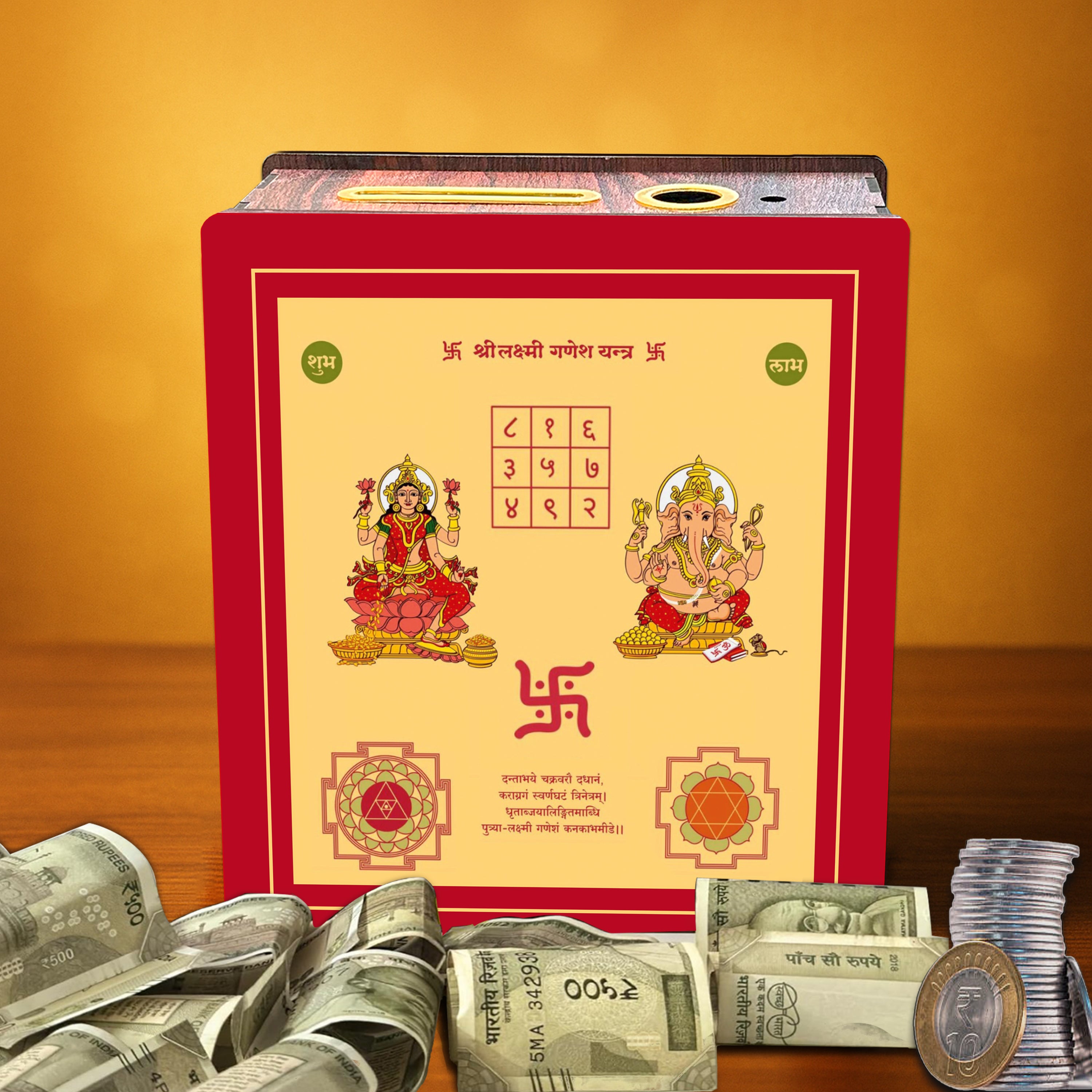 Laxmi Ganesh Wooden Piggy Bank | ASOBO