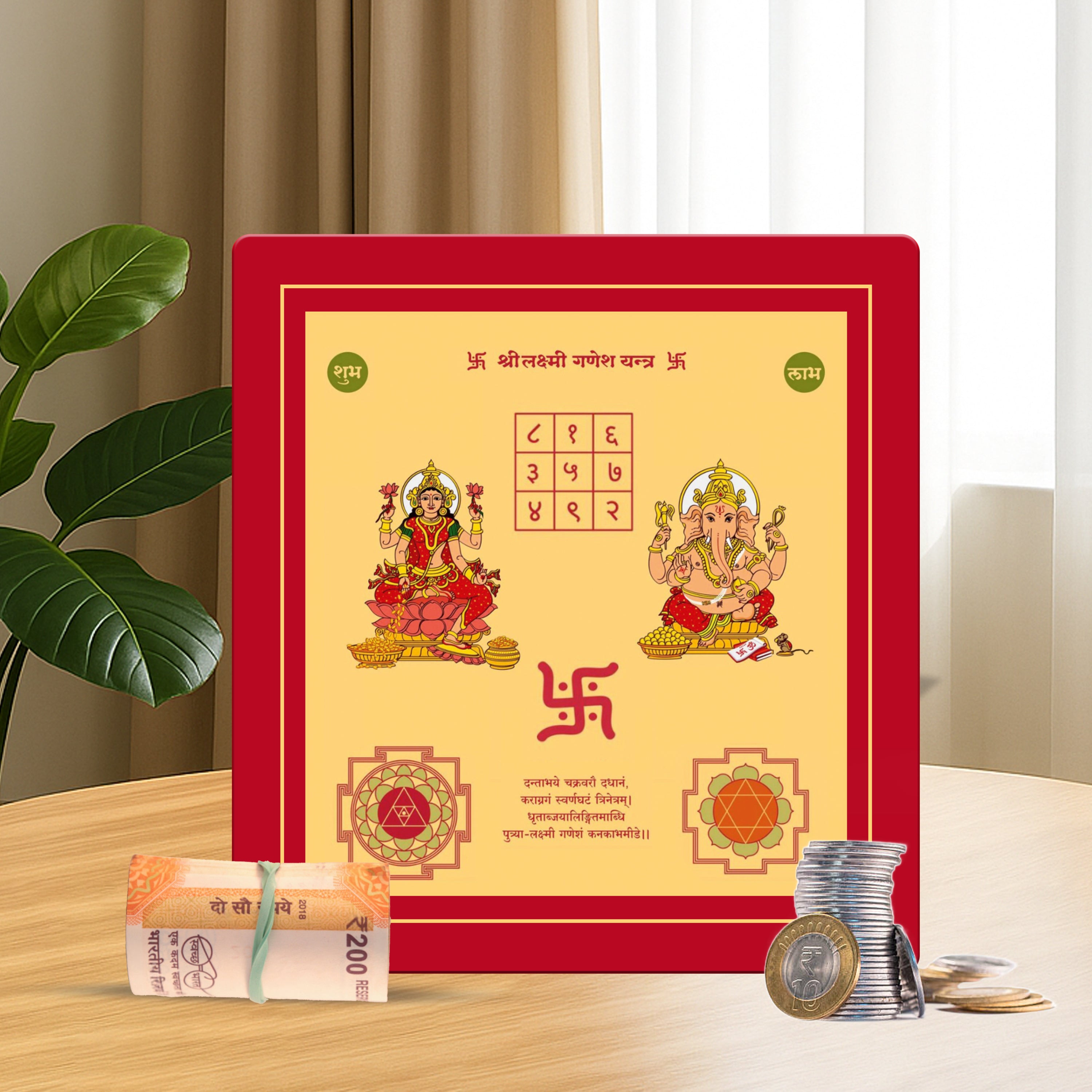 Laxmi Ganesh Wooden Piggy Bank | ASOBO