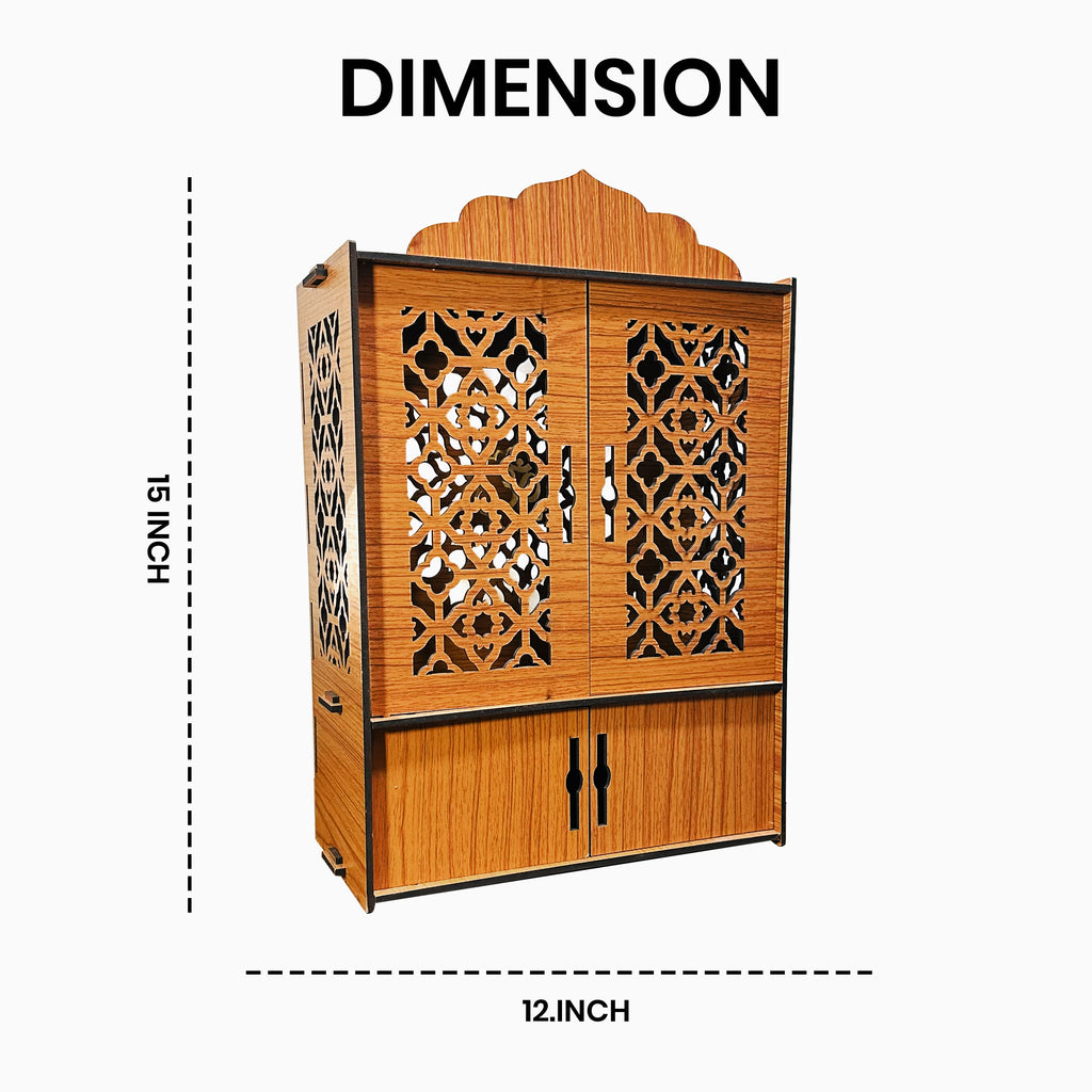 Premium Wooden Pooja Mandir for Home & Office With LED | Wall Mounted Temple with Carved Doors & Storage