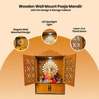Premium Wooden Pooja Mandir for Home & Office With LED | Wall Mounted Temple with Carved Doors & Storage