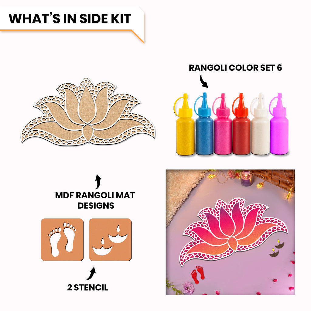 Lotus Rangoli Design | ASOBO