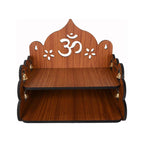 Small Pooja Temple for Home & Office (9x9x8 inches) | ASOBO