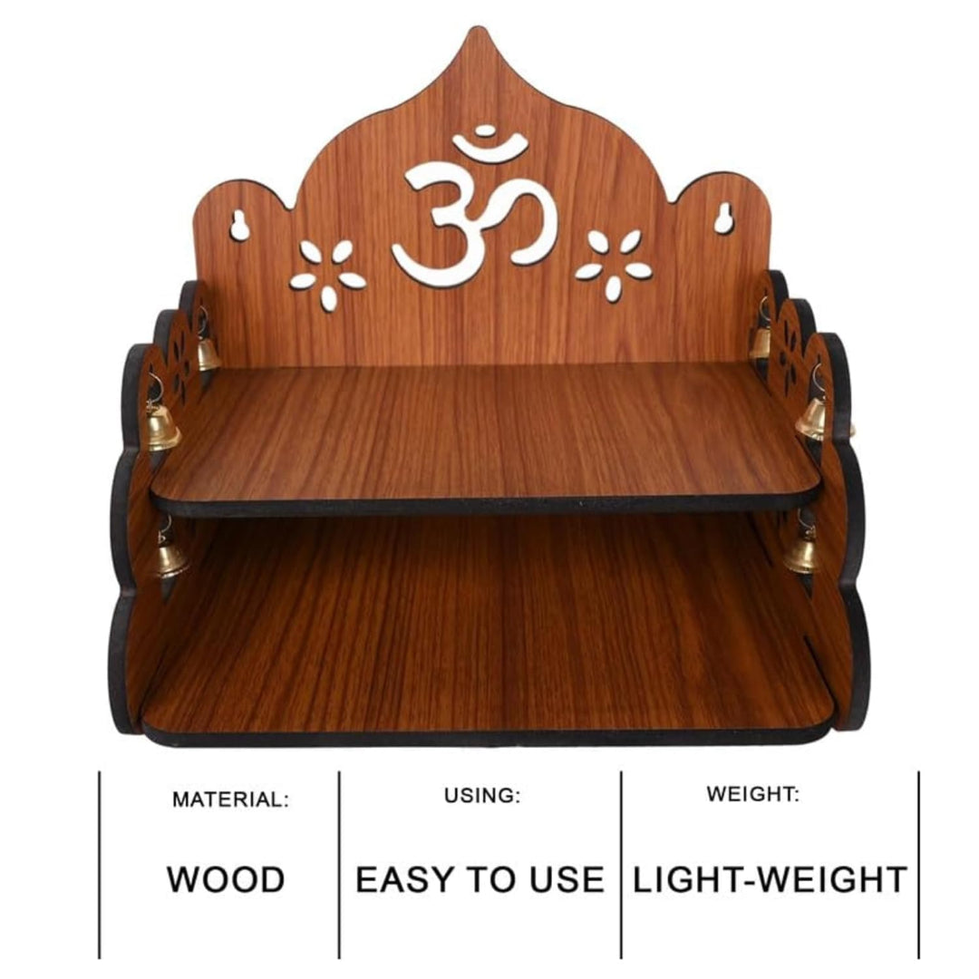 Small Pooja Temple for Home & Office (9x9x8 inches) | ASOBO