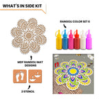 Rangoli Design | ASOBO